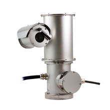 2 Megapixel Network Outdoor PTZ Camera with 30X Lens NXPTZHD12VW0Z00C