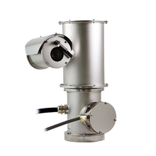 2 Megapixel Network Outdoor PTZ Camera with 30X Lens NXPTZHD12VW0Z00C