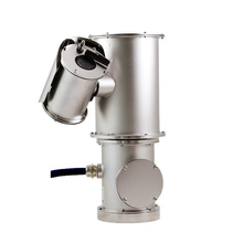 2 Megapixel Network Outdoor PTZ Camera with 30X Lens NXPTZHD12VW0Z00C