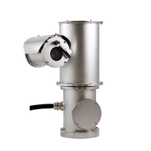 2 Megapixel Network Outdoor PTZ Camera with 30X Lens NXPTZHD12VW0Z00C