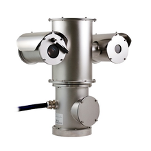 640 x 512 Network Outdoor Dual Vision Thermal PTZ Camera with 25mm Lens NXPTZT32EW0Z00C