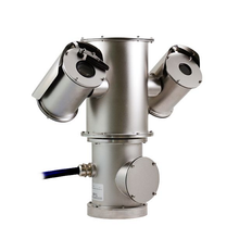 640 x 512 Network Outdoor Dual Vision Thermal PTZ Camera with 35mm Lens NXPTZT12DW0Z00C