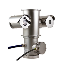 640 x 512 Network Outdoor Dual Vision Thermal PTZ Camera with 35mm Lens NXPTZT32DW0Z00C