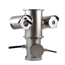 640 x 512 Network Outdoor Dual Vision Thermal PTZ Camera with 35mm Lens NXPTZT12DW0Z00C