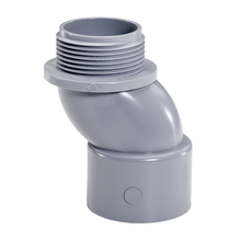 1-1/4" PVC METER OFFSET 1094 (Pack of 15)