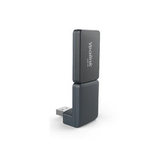 DECT USB Dongle With Charger Cradle YEA-CPW90-PACKAGE