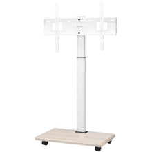 Rolling TV Stand on Wheels Mobile Cart for 32-70 Inch Screens 25° Rotation Height Adjustable Supports Up to 99 lbs Max VESA 600x400mm Single Bracket One-Layer Tray