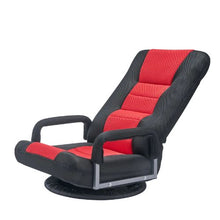 360° Swivel Floor Gaming Chair with Armrests – (Red/Black)