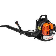 Commercial Backpack Leaf Blower 63CC 1.89L Fuel Tank