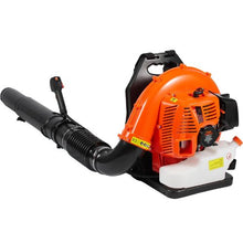 Commercial Backpack Leaf Blower 79CC 3L Fuel Tank