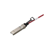 Direct Attach Passive Copper Cable PSF1PZA2MRD