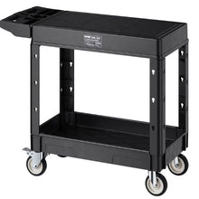 31.3 x 17.7-Inch Utility Cart 550 LBS Capacity 2-Tier Heavy-Duty Plastic Service Cart  360° Swivel Wheels