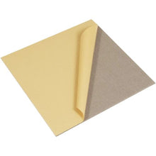 18 x 18  Squares Self Adhesive Carpet Floor Tile for  Living Room and Bedroom SS-FTDT471-1818-10