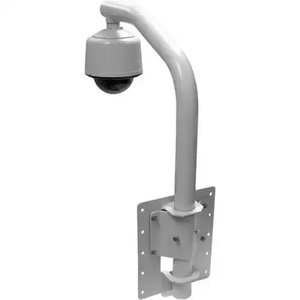 Parapet Wall Mount For Spectra And DF5 Series Pendant Domes PP450-SW