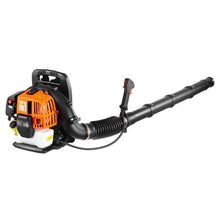Commercial 43CC Gas Powered Backpack Leaf Blower