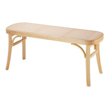 43.3 In Rattan Bench with Oak Wood Legs Handwoven Rattan for Entryway Bedroom Living Room Kitchen