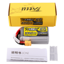 Tattu R-Line Version 5.0 1050mAh 6S1P 22.2V Lipo Battery Pack With XT60 Plug TAA10506S15X6
