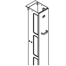 Vertical Cabling Section Cover 12188-001