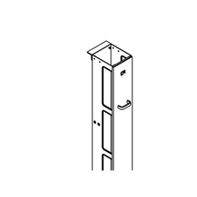 Vertical Cabling Section Cover 12188-001