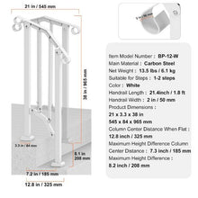 White Retro Arch Outdoor for Seniors Porch Deck Handrails for Style 2