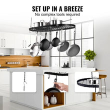 32 inch Pot and  Hanging two in one storage Rack for Ktchen LX-P9251D