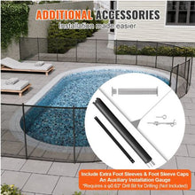 4 x 108 FT Removable Pool Fence for Inground Pools Child Safety Pool Fence