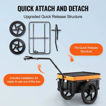 Heavy-Duty Bike Cargo Trailer – 88 lb Capacity Foldable Cart with Waterproof Cover & 16" Wheels