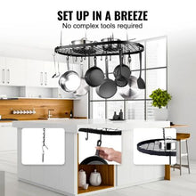 36 inch Pot and  Hanging two in one storage Rack for Ktchen LX-P9251E