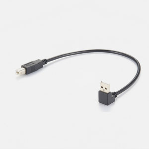 Right Angle USB Cable A to B PCM-ANC-04