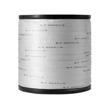 5/8" x 630' Flat Rope Polyester Printed Webbing Cable Pulling Tape