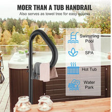 360° Rotating Hot Tub Handrail Adjustable 35–57 in Height Aluminum Spa Rail 600 lb Capacity