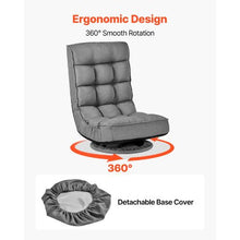 Adjustable Swivel Floor Chair with Folding Backrest
