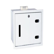 Wireless Access Point Enclosures with Faceplate 10"D (250 mm) White AAT-CAP-UNI