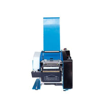 1/2 -3"W Electronic Kraft Tape Dispenser Free Case Of Tape 412477S