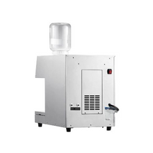 240KG/24H Professional Stainless Steel Snowflake Ice Machine for Ice Cream Shops & Cafes