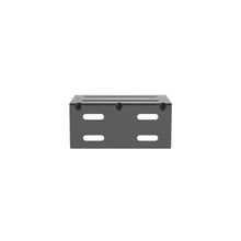 Wire Basket Narrow Wall Mount Termination Bracket Black PWBWMNBL