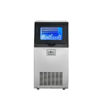 Built-In Commercial Ice Maker Machine 100 lbs/24H with 30 lb Storage Bin for Restaurants and Cafes