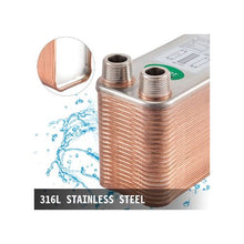 High-Efficiency Brazed Plate Heat Exchanger for Brewing, Solar, and HVAC Applications Applications 3 x 7.5 Inch
