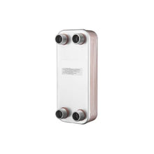 20-Plate 5 x 12 Inch Stainless Steel Plate Heat Exchanger for Radiant Floor Heating