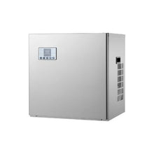 Large Capacity Modular Ice Machine Head with Adjustable Ice Thickness 400 lbs with Self-Cleaning