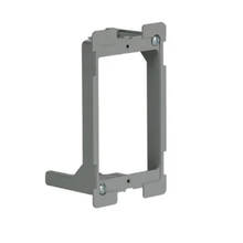 4.2 Inch Height Low Voltage Swing Bracket for Retrofit SLV1W