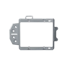 5.86 Inch Width Low Voltage Mounting Bracket with Quick Connect SLV2B