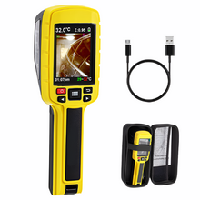 ThermalImagingCamera
