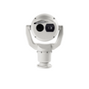 2MP White PTZ Thermal VGA-9mm MIC-9502-Z30WVF9