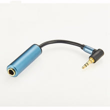 6.35mm To 3.5mm Jack Adapter Cable PCM-AUC-45