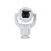 2MP White PTZ 30x HDR Enhanced MIC-7522-Z30WR