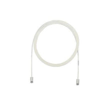7 Meter 28 AWG UTP Patch Cord Off White UTP28X7M