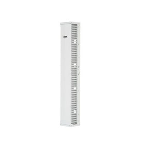 45RU 10 Inch Vertical Single Sided Manager White PR2VFD10WH