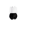 2MP PTZ Camera HDR 40x IP66 Pendant IR NDP-7602-Z40L
