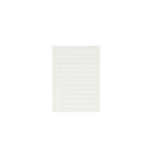 Laser Inkjet Self-Laminating Label Polyester White S050X075YAJ (Pack Of 5000)